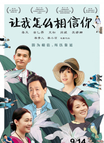 在线观看亚洲人成网站